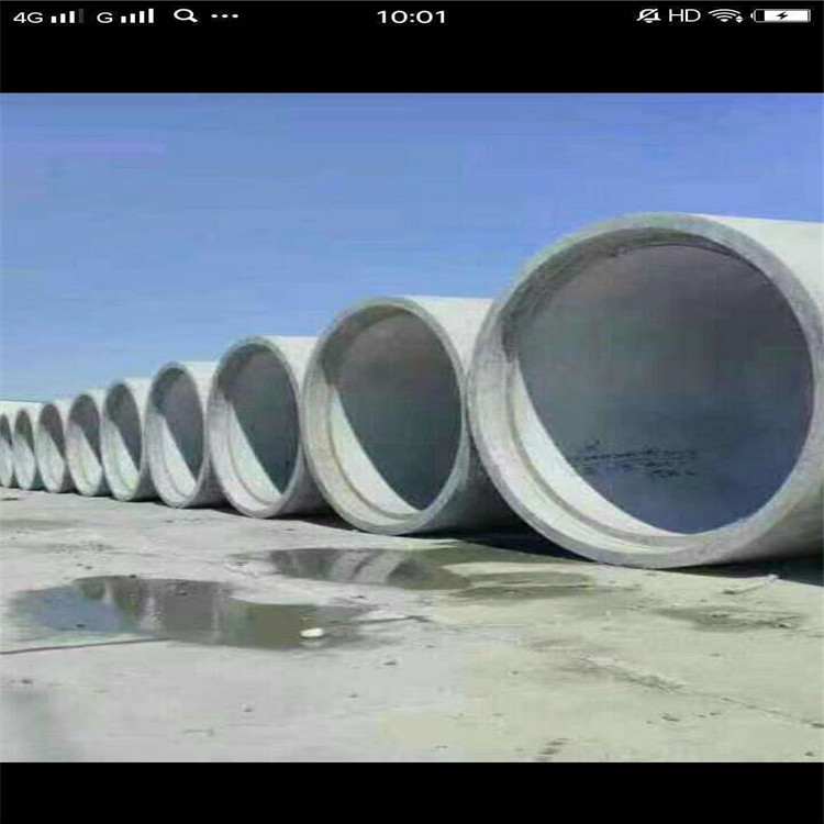 鋼筋水泥管生產廠家